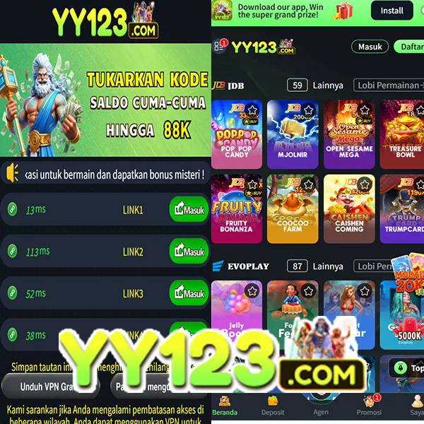 YY123